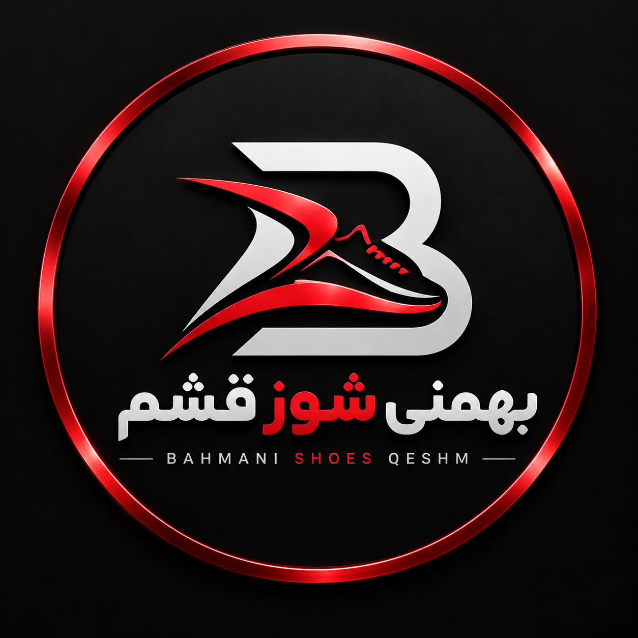 بهمنی شوز